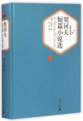 通俗易懂的小说书籍（通俗易懂的小说推荐）